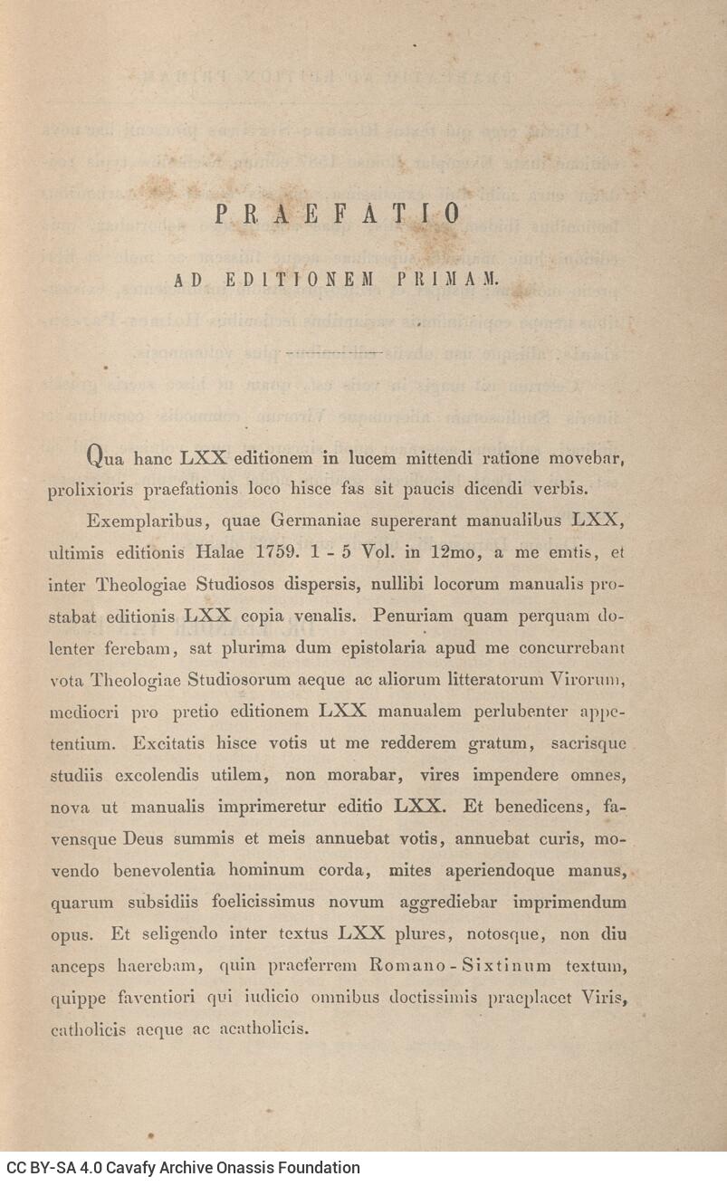 23 x 14,5 εκ. 4 σ. χ.α. + 1027 σ. + 5 σ. χ.α., όπου στο verso του εξωφύλλου χειρόγραφη 